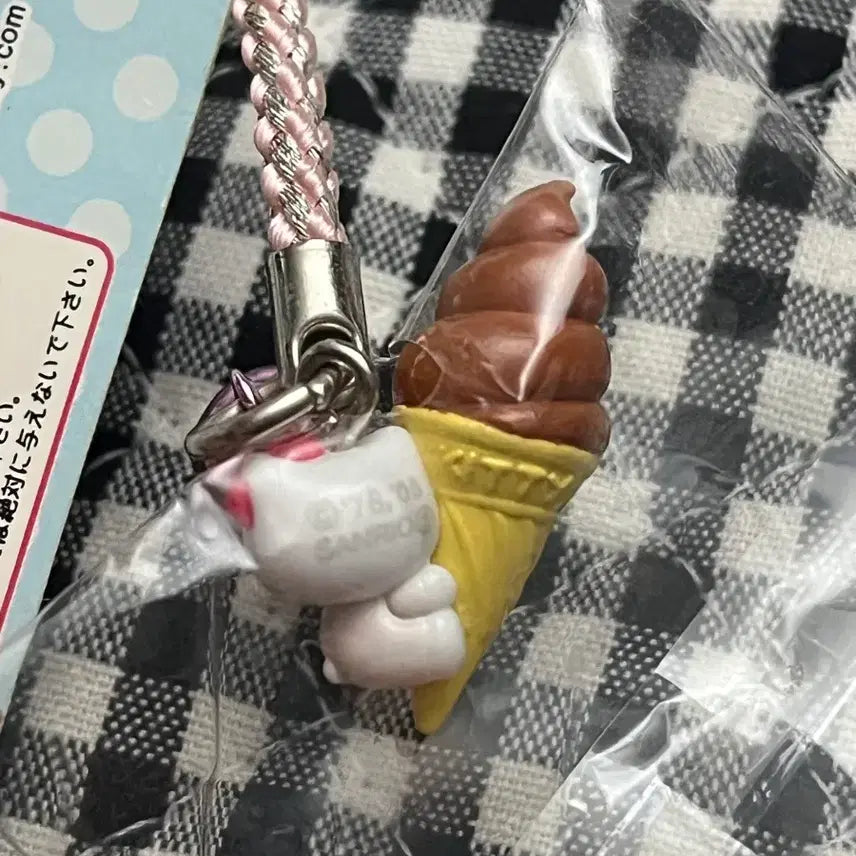 [BUNJANG] Sanrio Classic Hello Kitty "Cool Sweets / Chocolate Ice Cream" Strap / 산리오) 고전 헬로키티 키티스트랩 (쿨스위츠/초코 아이스크림)