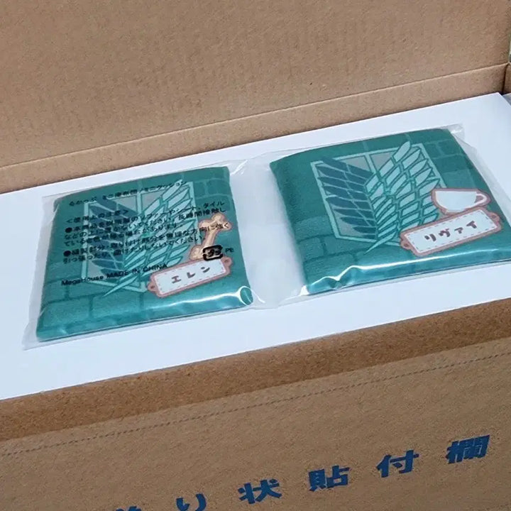 [BUNJANG] Attack on Titan Eren &amp; Levi Look-Up Exclusive Cushion (Sealed) / (미개봉) 진격의거인 에렌 리바이 룩업 특전O