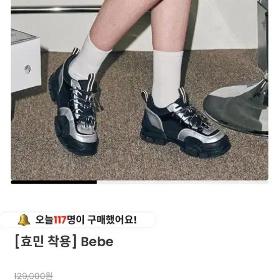[BUNJANG] MARKMOK Bebe Women&