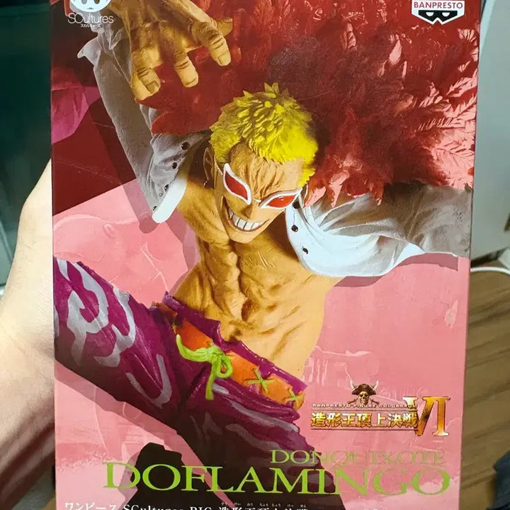 [BUNJANG] Banpresto One Piece SCultures Donquixote Doflamingo Figure / 반프레스토 원피스 SCultures 도플라밍고 피규어