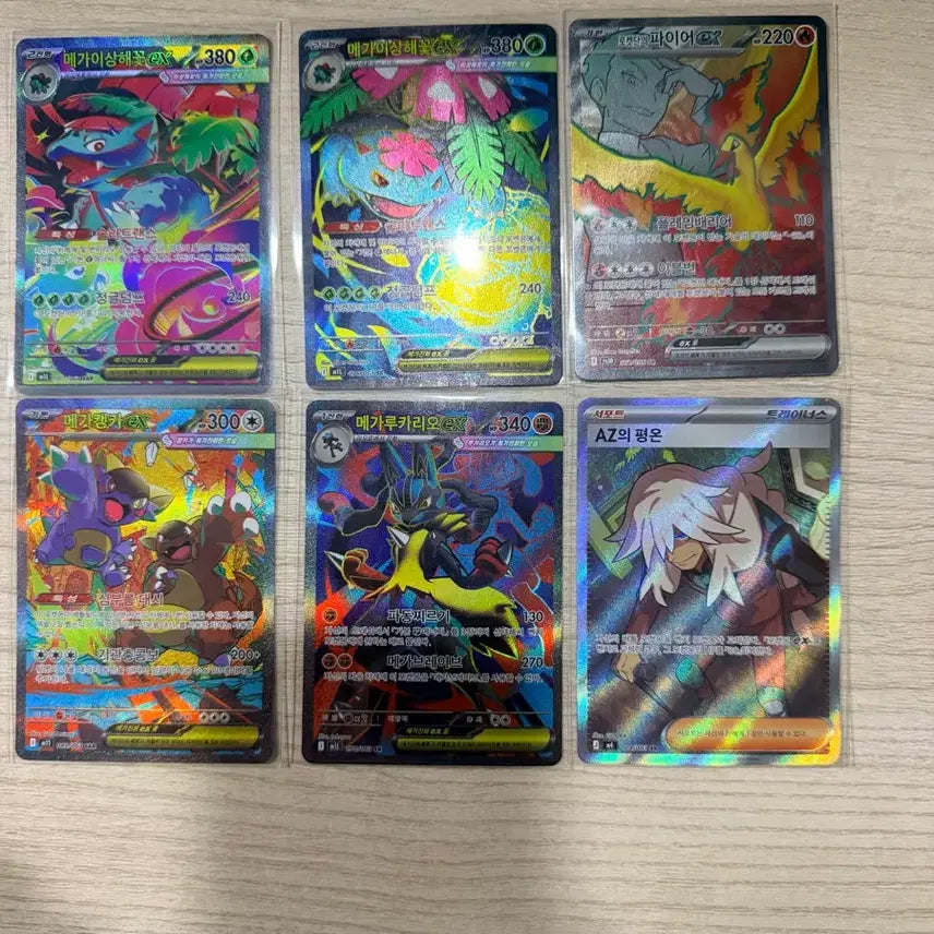[BUNJANG] Pokemon Card Bundle - Mega Venusaur SR/SAR, Mega Kangaskhan SAR, Mega Lucario SR, Rocket&