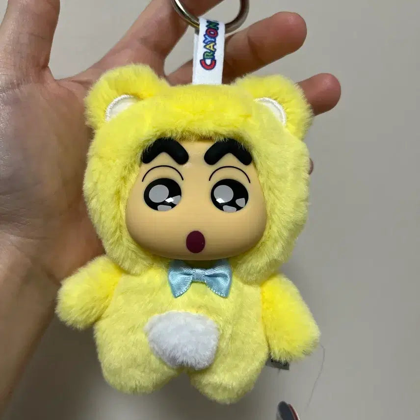 [BUNJANG] Crayon Shin-chan Animal Costume Plush Keychain (Various Colors) / 짱구 코스튬 동물 잠옷 인형 키링 (흰색/보라/노랑/연두/코랄)