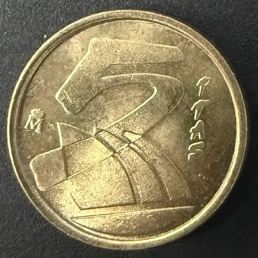[BUNJANG] 1990 Spain 5 Peseta Coin / 1990년 스페인 5페세타 동전 w1525