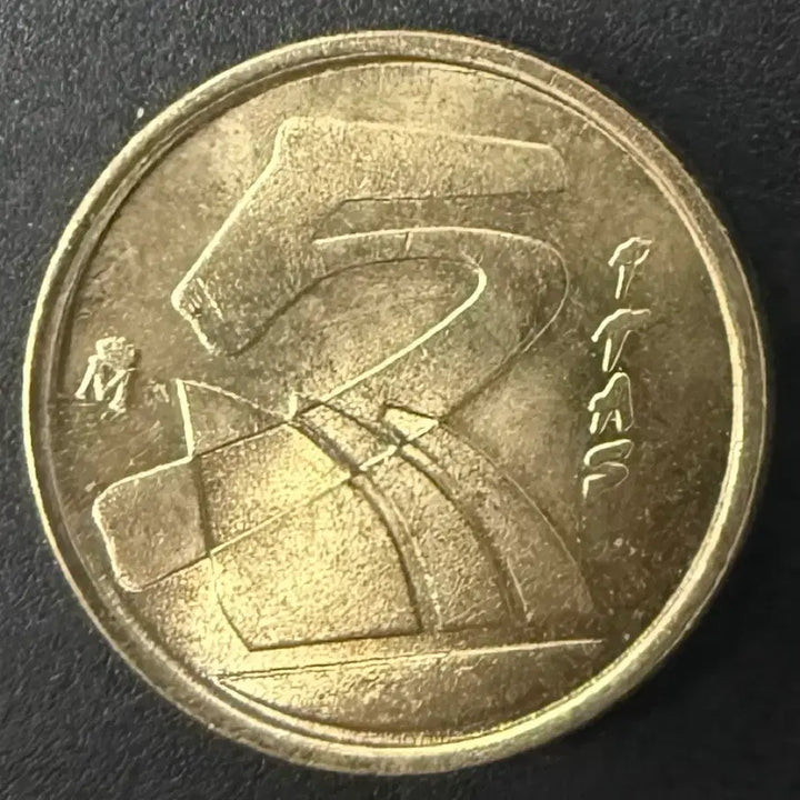 [BUNJANG] 1990 Spain 5 Peseta Coin / 1990년 스페인 5페세타 동전 w1525