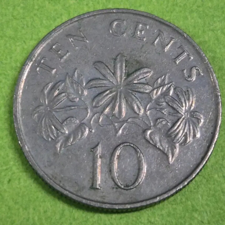[BUNJANG] 1989 Singapore 10 Cents Coin / 1989 싱가포르 10센트 동전 M3137