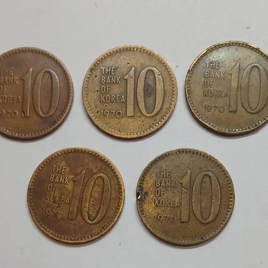 [BUNJANG] 1970 South Korean 10 Won Coin Bundle (5 Coins) / 1970년 10원 5개 묶음