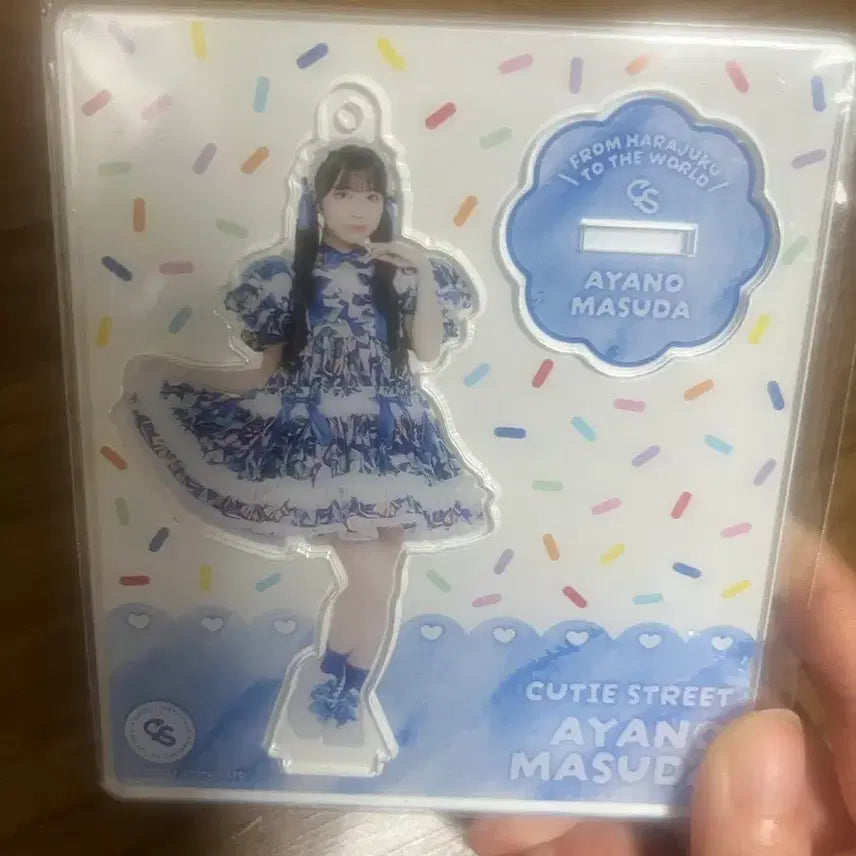 [BUNJANG] Q-sto Masuda Ayano Acrylic Stand / 큐스토 마스다 아야노 아쿠스타 판매