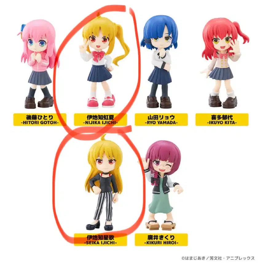 [BUNJANG] Bocchi the Rock! Plush Mascot &amp; Retro Candy Trading / 판패,교환)봇치더락 팔버스,플러시 마스코트,레트로 캔디