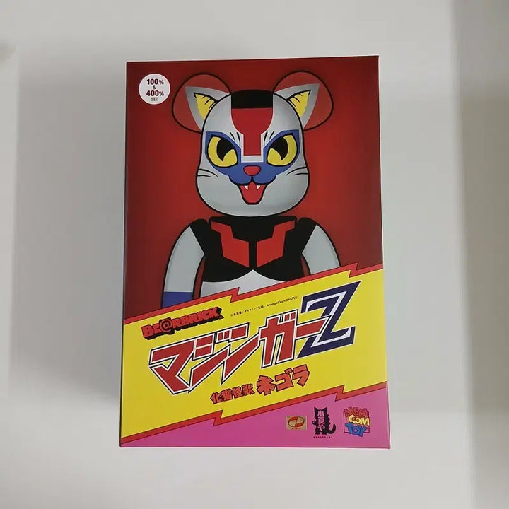 [BUNJANG] Bearbrick Negora Mazinger-Z 100% &amp; 400% Set / 베어브릭 네고라 마징가Z 100% &amp; 400% 미개봉