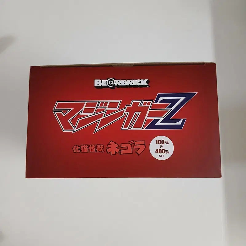 [BUNJANG] Bearbrick Negora Mazinger-Z 100% &amp; 400% Set / 베어브릭 네고라 마징가Z 100% &amp; 400% 미개봉
