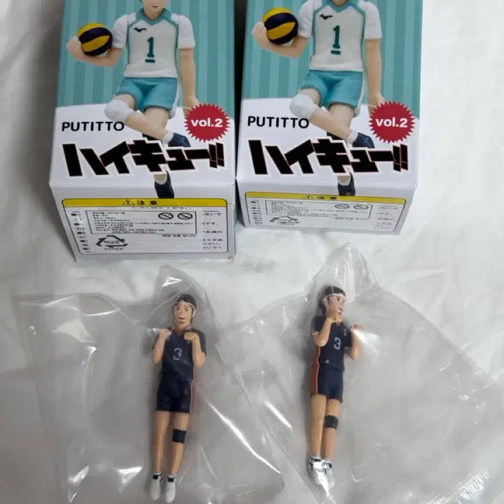 [BUNJANG] Haikyuu!! Futitto Cup Figures / 고전굿즈 하이큐 푸티토 컵 피규어