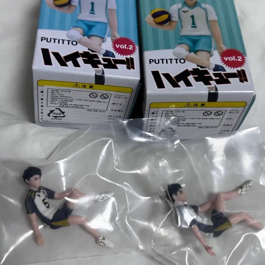[BUNJANG] Haikyuu!! Futitto Cup Figures / 고전굿즈 하이큐 푸티토 컵 피규어