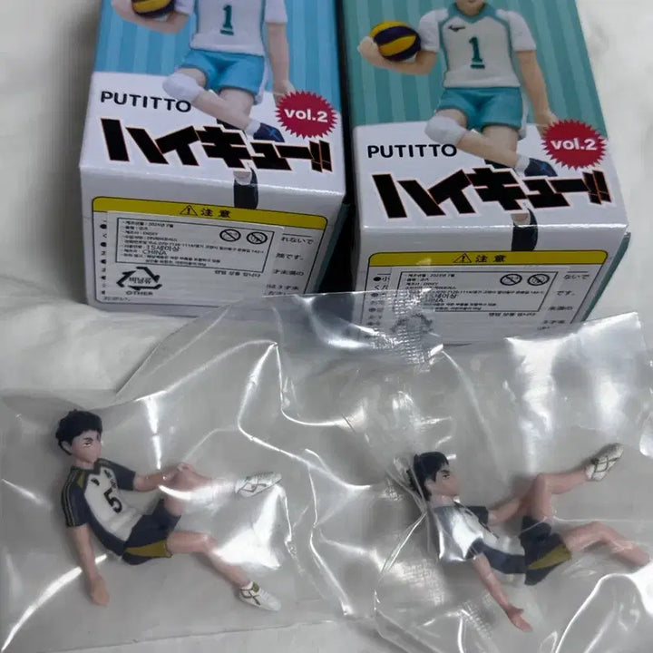 [BUNJANG] Haikyuu!! Futitto Cup Figures / 고전굿즈 하이큐 푸티토 컵 피규어