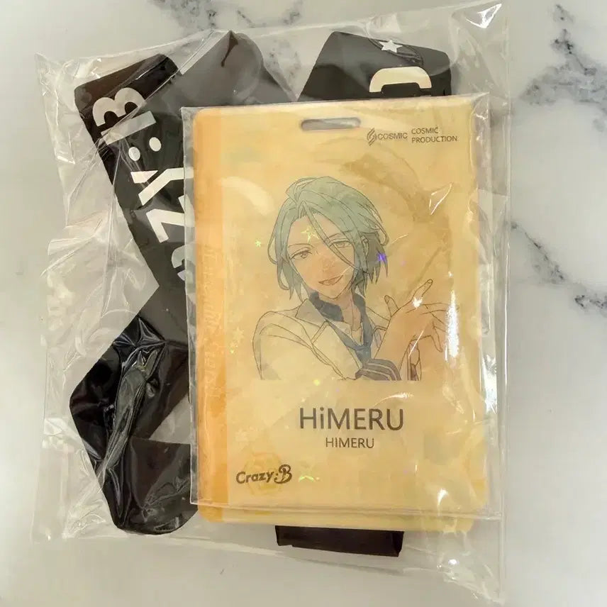[BUNJANG] Ensemble Stars! Chugyoku Star ID Badge Himero / 앙스타 중스타 사원증 히메루