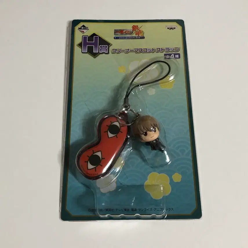 [BUNJANG] Gintama Sougo Okita Cleaner Mascot Vintage Strap (Sealed) / 은혼 소고 클리너 마스코트 고전 스트랩 미개봉