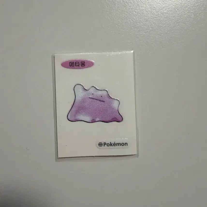 [BUNJANG] Pokemon 30th Anniversary Artwork Metamon Sticker / 띠부씰 포켓몬 30주년 아트워크 메타몽 판매/교환