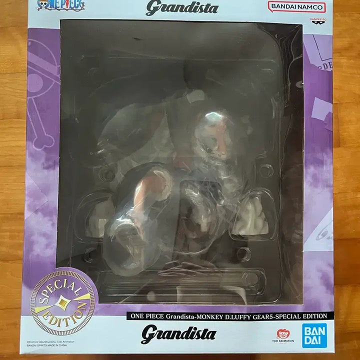 [BUNJANG] One Piece Grandista Monkey D. Luffy Gear 5 Special Edition Figure / 원피스 그란디스타 루피 기어5 스페셜 에디션 피규어