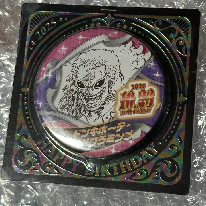 [BUNJANG] One Piece Donquixote Doflamingo Birthday Cat Badge / 원피스 돈키호테 도플라밍고 생일 캣뱃지