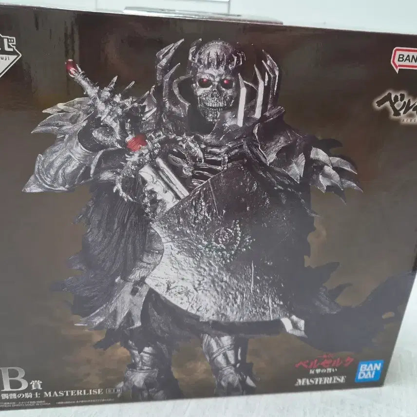[BUNJANG] Ichiban Kuji Berserk MASTERLISE Figure - Prize B / 이치빙쿠지 베르세르크 MASTERLISE 피규어 B상