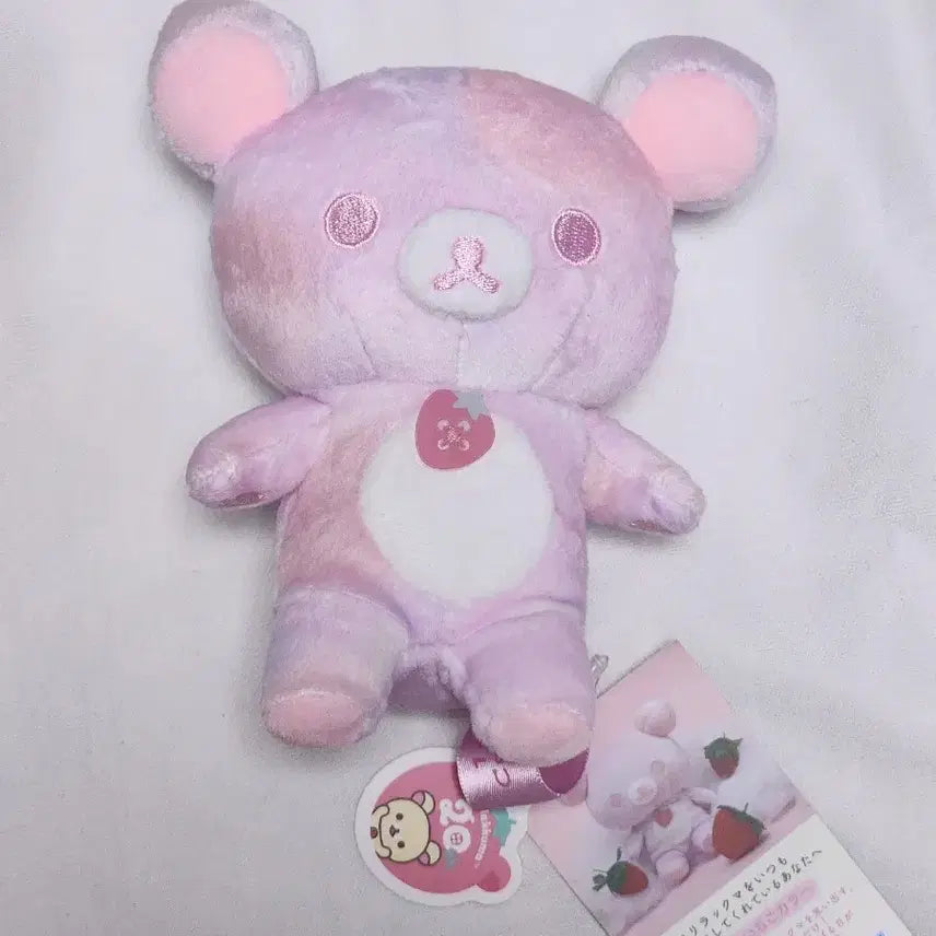 [BUNJANG] Rilakkuma 20th Anniversary 1+5 Colors Strawberry Milk Doll / 코리락쿠마 20주년 1+5colors 딸기우유 인형