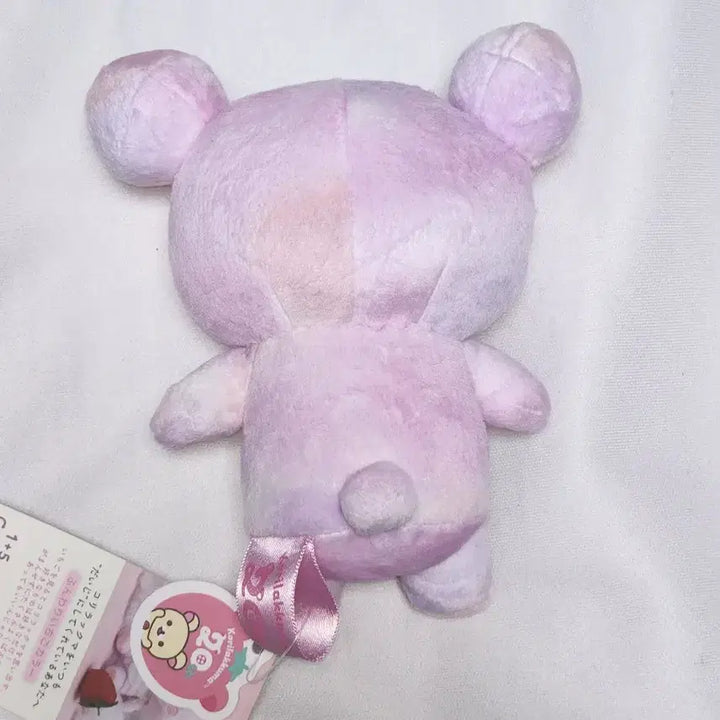 [BUNJANG] Rilakkuma 20th Anniversary 1+5 Colors Strawberry Milk Doll / 코리락쿠마 20주년 1+5colors 딸기우유 인형