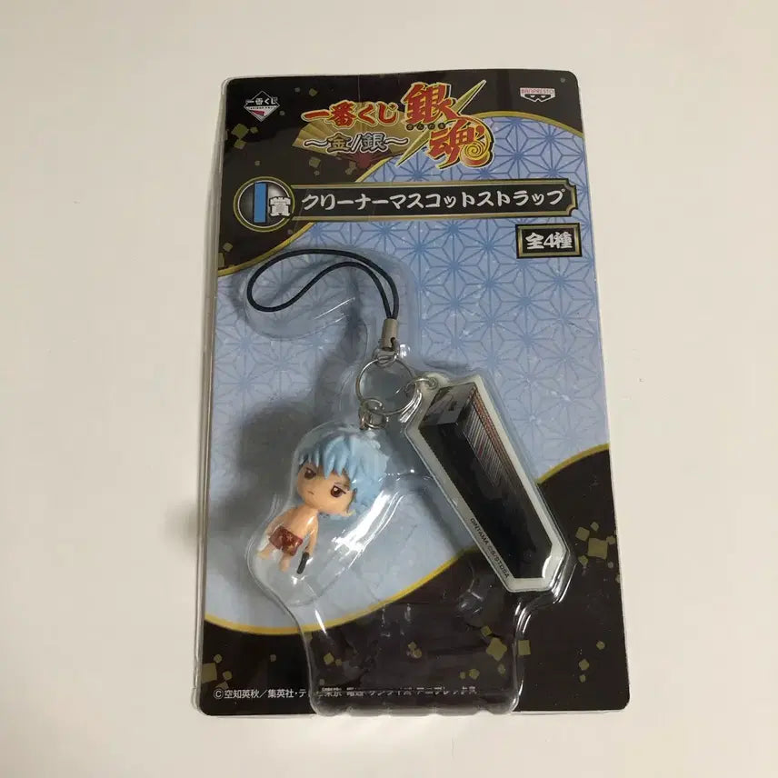 [BUNJANG] Gintama Gintoki Cleaner Mascot Classic Strap (Sealed) / 은혼 긴토키 클리너 마스코트 고전 스트랩 미개봉