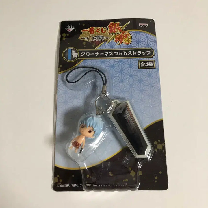 [BUNJANG] Gintama Gintoki Cleaner Mascot Classic Strap (Sealed) / 은혼 긴토키 클리너 마스코트 고전 스트랩 미개봉