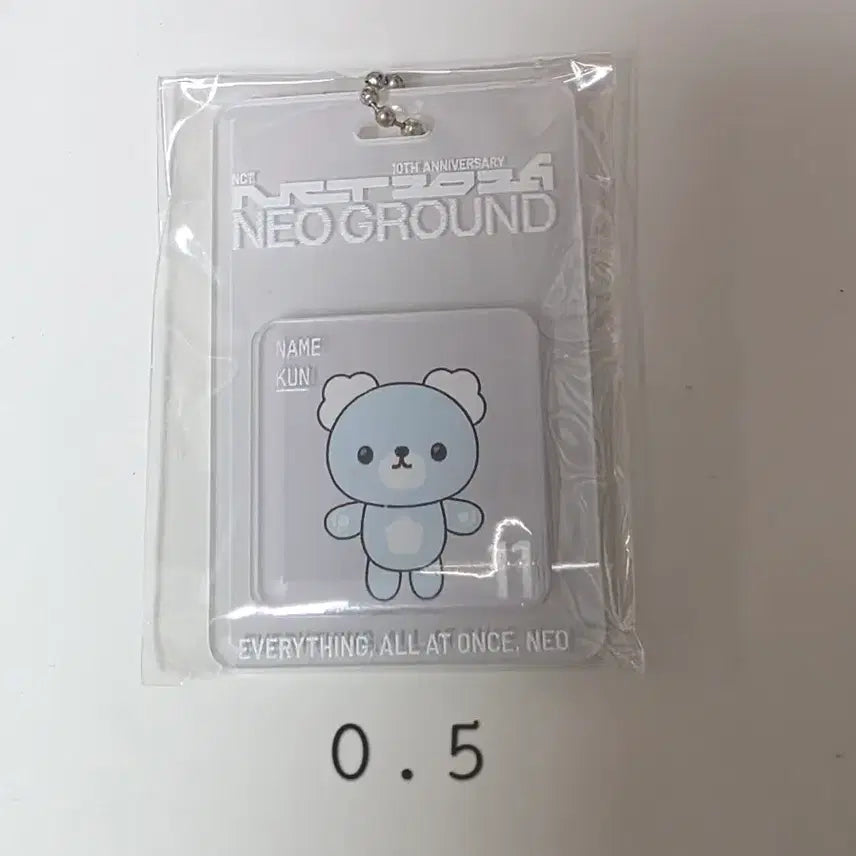 [BUNJANG] NCT WayV Ten 10th Anniversary Popup Keychain (Gacha) - Sealed / 엔시티 10주년 팝업 웨이션브이 쿤 키링 가챠 미개봉