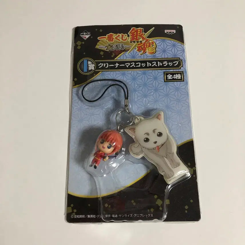 [BUNJANG] Gintama Kagura Cleaner Mascot Classic Strap (Sealed) / 은혼 카구라 클리너 마스코트 고전 스트랩 미개봉