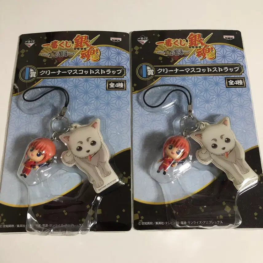 [BUNJANG] Gintama Kagura Cleaner Mascot Classic Strap (Sealed) / 은혼 카구라 클리너 마스코트 고전 스트랩 미개봉
