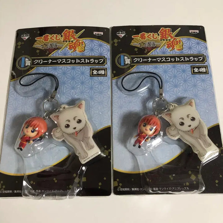 [BUNJANG] Gintama Kagura Cleaner Mascot Classic Strap (Sealed) / 은혼 카구라 클리너 마스코트 고전 스트랩 미개봉