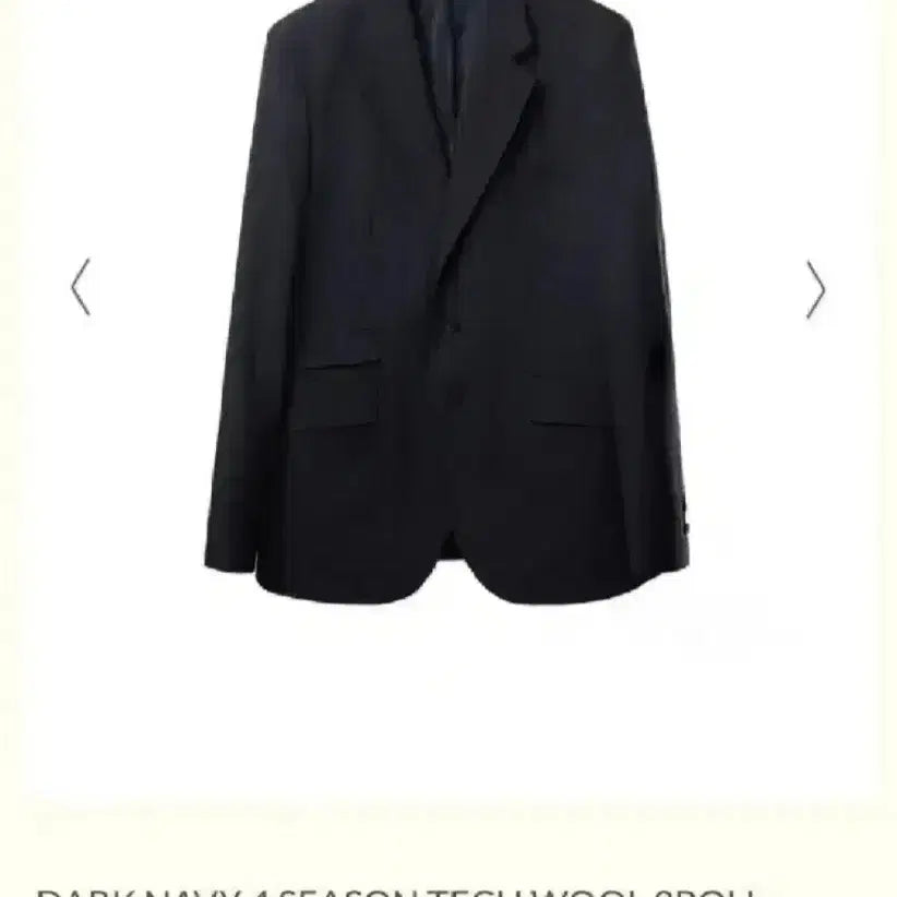 [BUNJANG] Years Ago Tech Wool Setup Dark Navy Top M, Pants L Suit / 이얼즈어고 테크 울 셋업 다크 네이비 상의 M,하의 L 정장 수트 얼저고