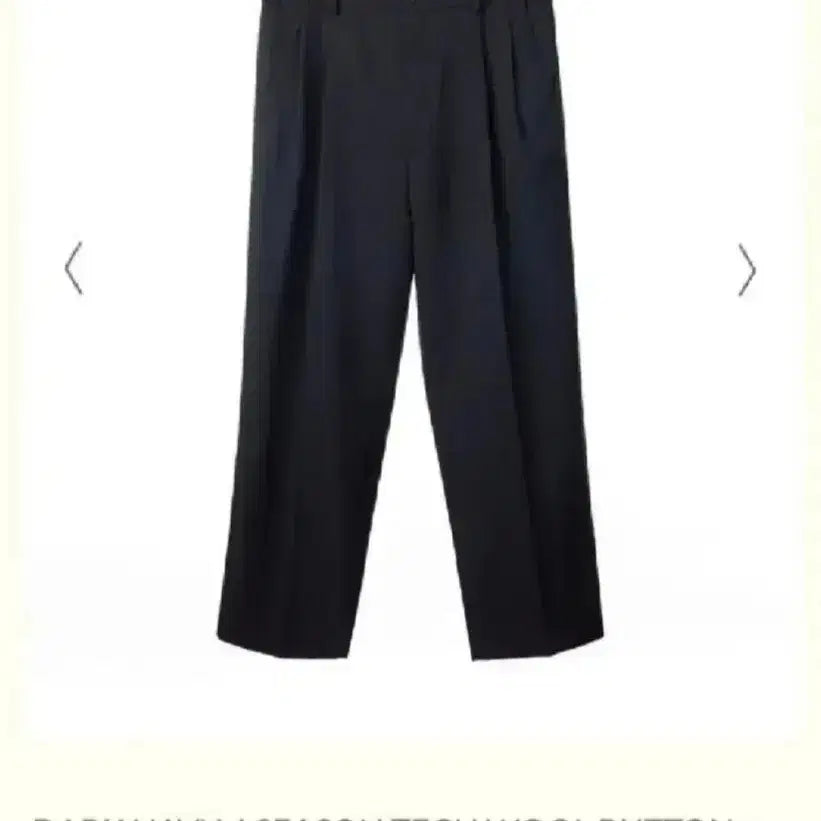 [BUNJANG] Years Ago Tech Wool Setup Dark Navy Top M, Pants L Suit / 이얼즈어고 테크 울 셋업 다크 네이비 상의 M,하의 L 정장 수트 얼저고
