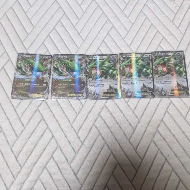 [BUNJANG] Pokemon Card Rayquaza Cards / (상태최상) 포켓몬카드 레쿠쟈 카드들 팝니다!