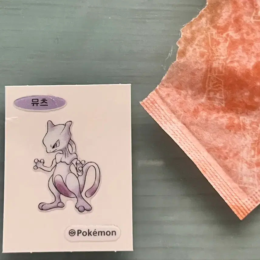 [BUNJANG] Mewtwo Sticker / 포켓몬 뮤츠 스티커
