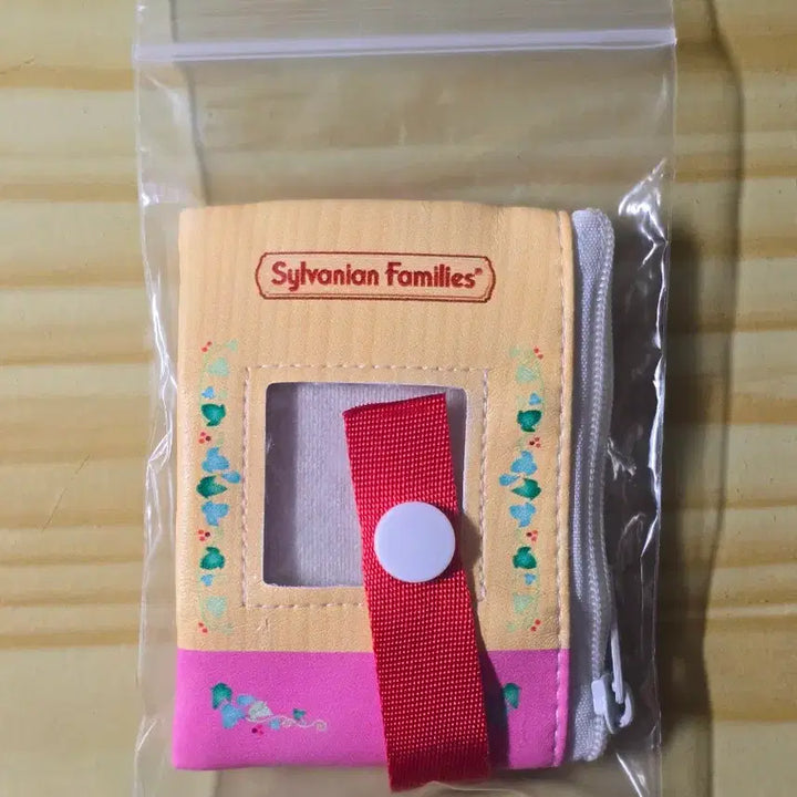 [BUNJANG] Sylvanian Families Baby Mini Pouch Gacha / (새상품)실바니안 가챠 파우치