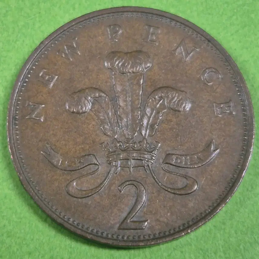 [BUNJANG] 1971 UK 2 Pence Coin / 1971 영국 2펜스 동전 M3145