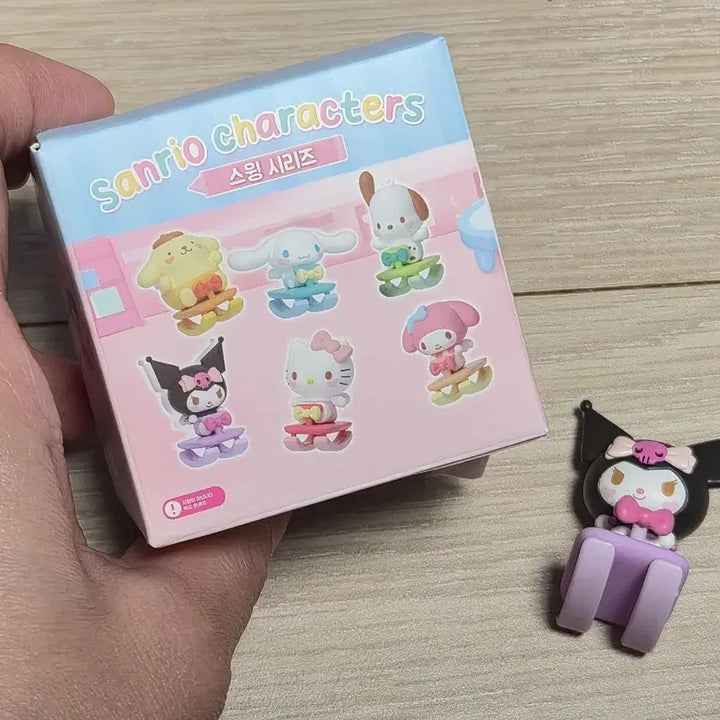 [BUNJANG] Sanrio Swing Series Kuromi Figure / 산리오 스윙 시리즈 피규어 쿠로미
