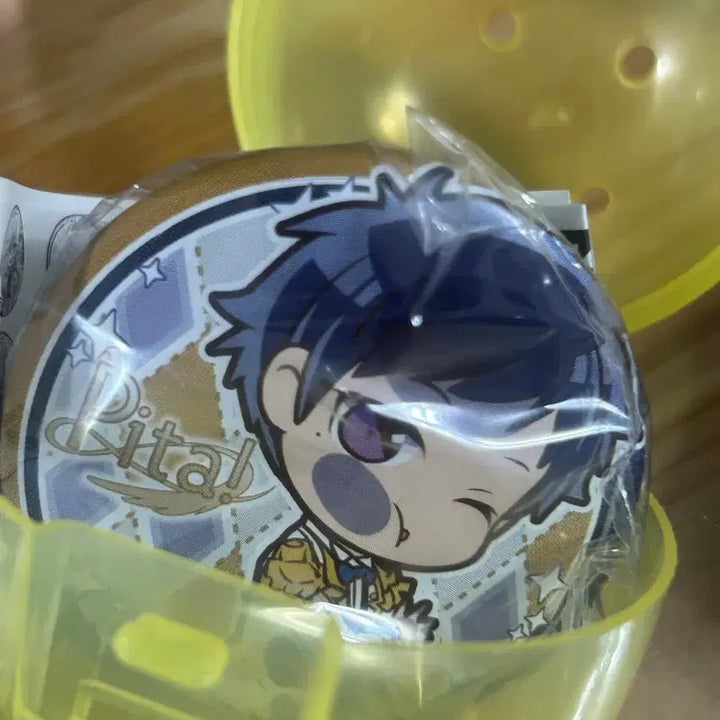 [BUNJANG] Ensemble Stars! Pita Acrylic Keyring Yuzuru / 앙스타 피타 유즈루 가챠