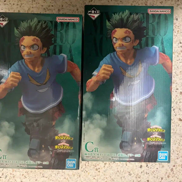 [BUNJANG] My Hero Academia Deku Figure - "Kanbare Deku" (Sealed) / 이어지는 마음 C상, 간바레 데쿠 미개봉
