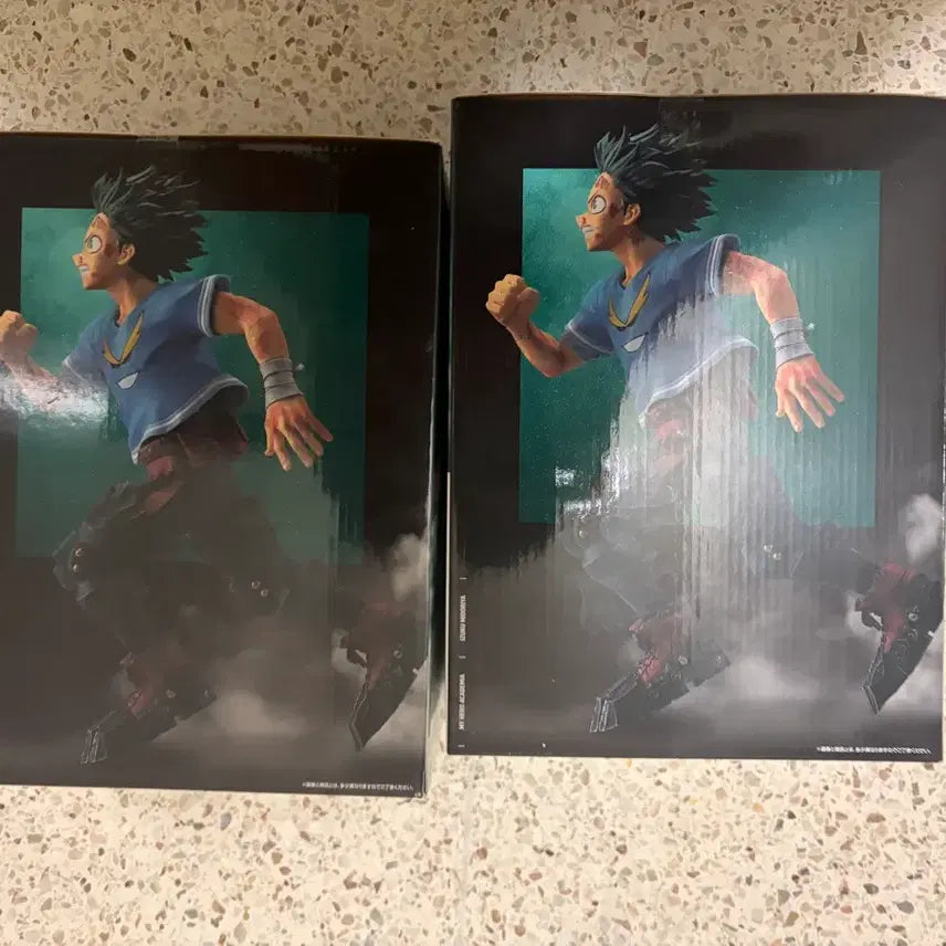 [BUNJANG] My Hero Academia Deku Figure - "Kanbare Deku" (Sealed) / 이어지는 마음 C상, 간바레 데쿠 미개봉