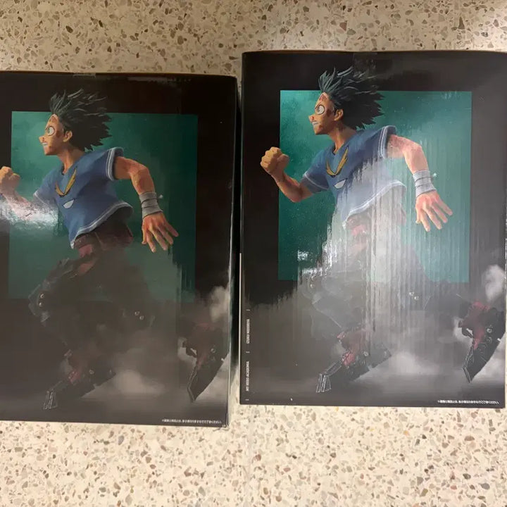 [BUNJANG] My Hero Academia Deku Figure - "Kanbare Deku" (Sealed) / 이어지는 마음 C상, 간바레 데쿠 미개봉