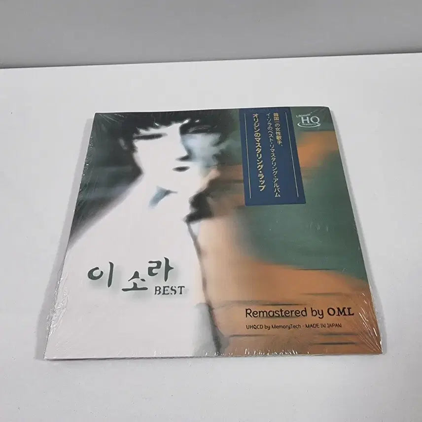 [BUNJANG] Lee Sora Best Remastered UHQCD (Sealed) / 이소라 BEST UHQCD 리마스터반