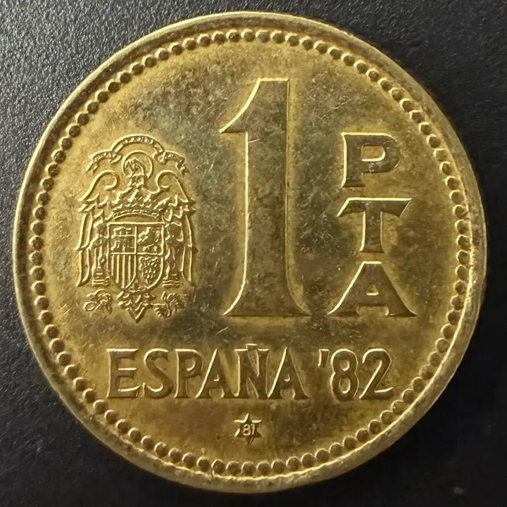 [BUNJANG] 1980 Spanish 1 Peseta Coin / 1980년 스페인 1페사타 동전 w1532