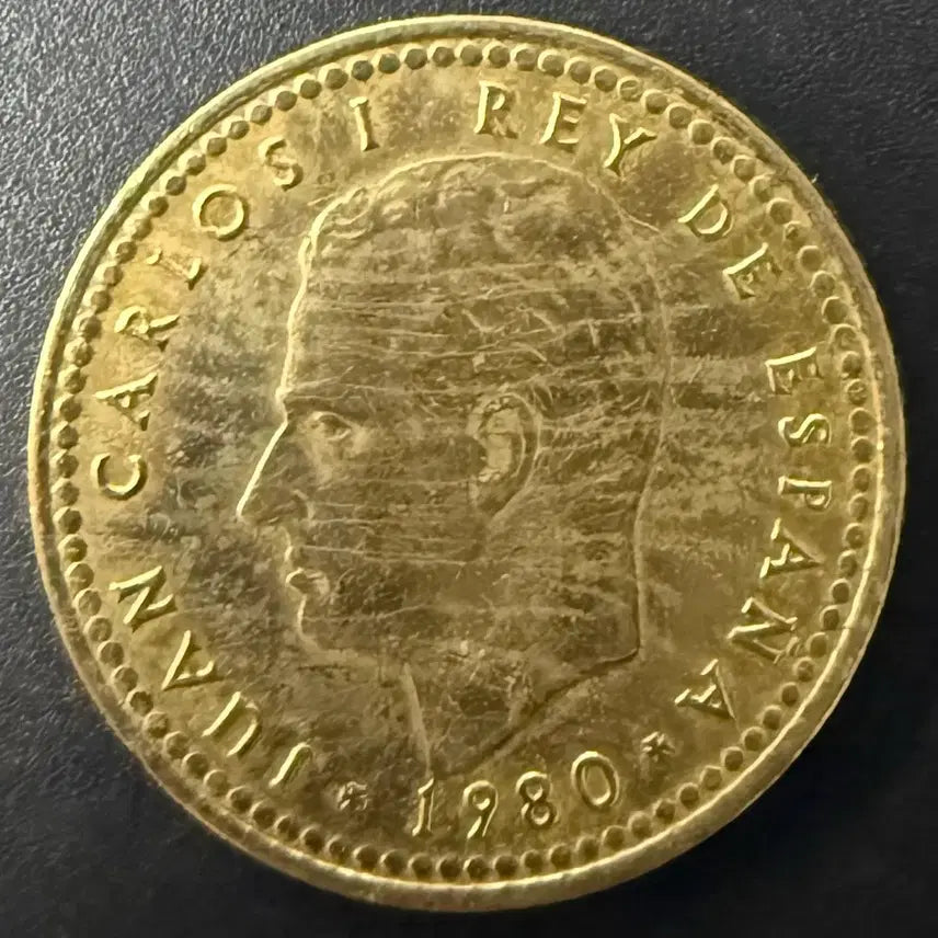 [BUNJANG] 1980 Spanish 1 Peseta Coin / 1980년 스페인 1페사타 동전 w1532