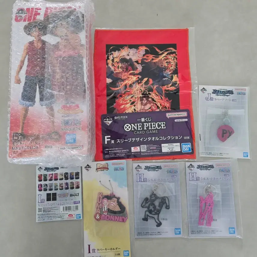 [BUNJANG] One Piece Monkey D. Luffy Ichiban Kuji B Prize Figure + 6 Sub-Prizes / 원피스 몽키D루피 제일복권 B상 마스터라이즈 피규어