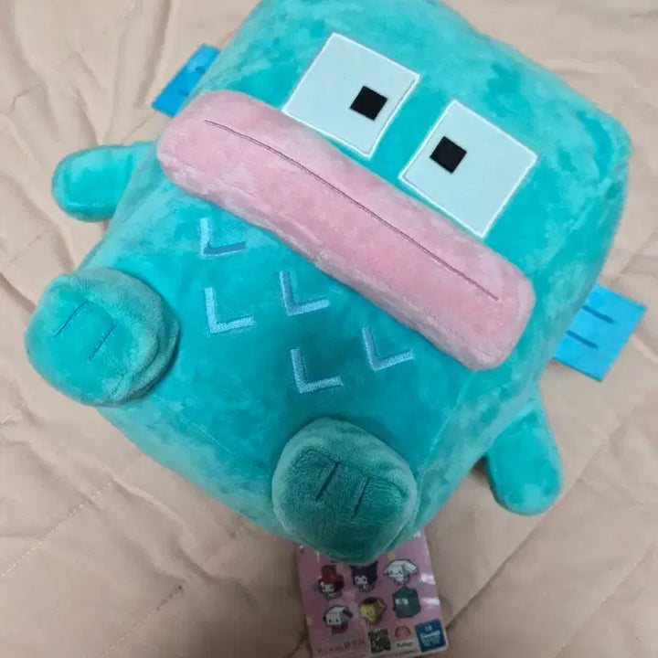 [BUNJANG] Sanrio Hankyo-dong Cubi Hua Square Medium Plush / 산리오 한교동 큐비후와 네모 중형 인형