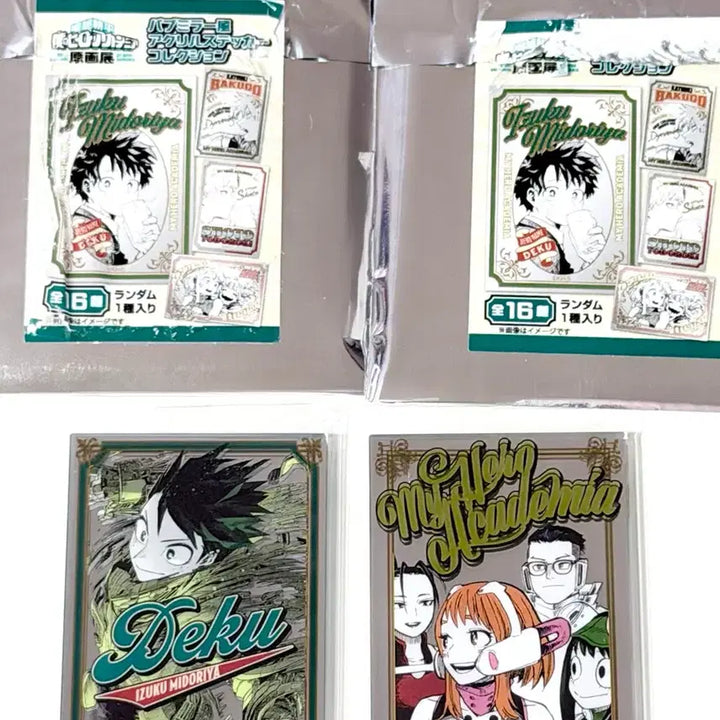[BUNJANG] My Hero Academia Original Drawing Exhibition Mirror-style Acrylic Sticker Set (Izuku Midoriya) / (일괄)나의 히어로 아카데미아 원화전 미러풍 아크릴 스티커 데쿠 미도리야