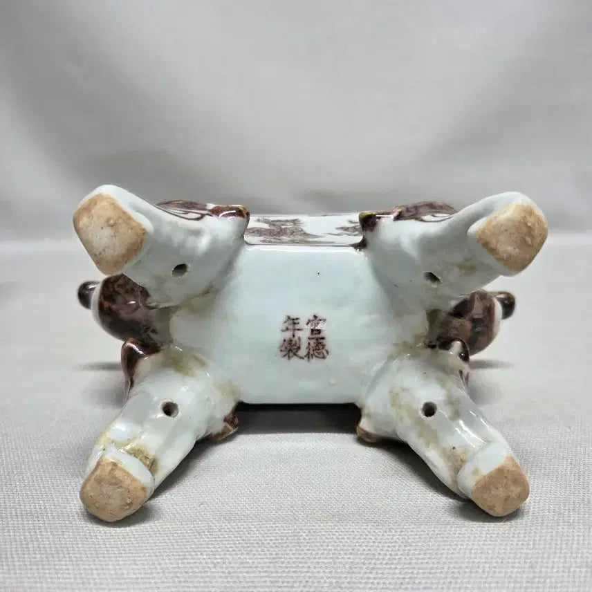 [BUNJANG] Chinese Porcelain Red Glaze Censer / 중국도자기 유리홍 향로