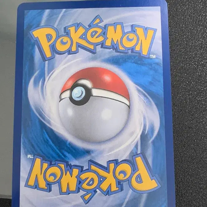 [BUNJANG] Pokemon Card Wurmple Monster Ball / 포켓몬 카드 딱충이 몬스터볼 sv2a